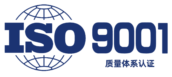 地礦公司順利通過2020年度質(zhì)量管理體系、環(huán)境管理體系和職業(yè)健康安全管理體系外審